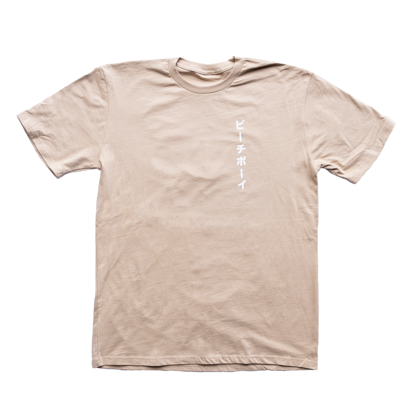 RASKOL OVERSIZED TEES (Limited Edition) You asked for it and this  Friday…they are finally here. Raskol Premium 100% Heavy Cotton Over