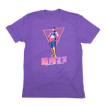 Muscle Mommy (LeanBeefPatty Limited Edition Purple Tee)