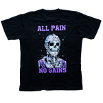 ALL PAIN. NO GAINS. (PREMIUM OVERSIZED TEE)